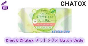 Check Chatox チャトックス Batch Code