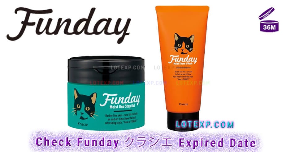 Check Funday クラシエ Expired Date