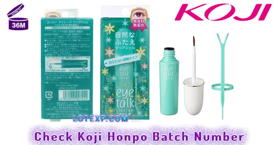 Check Koji Honpo Batch Number