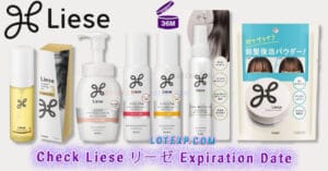 Check Liese リーゼ Expiration Date