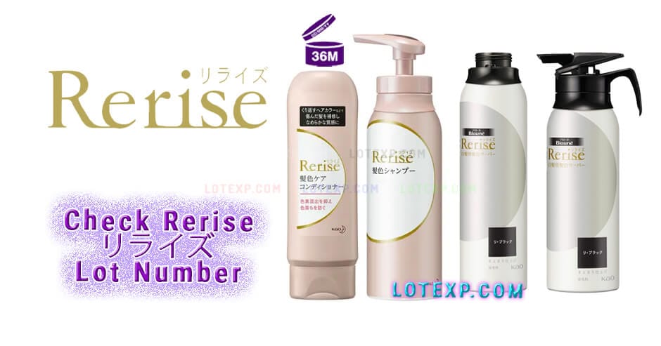 Check Rerise リライズ Lot Number