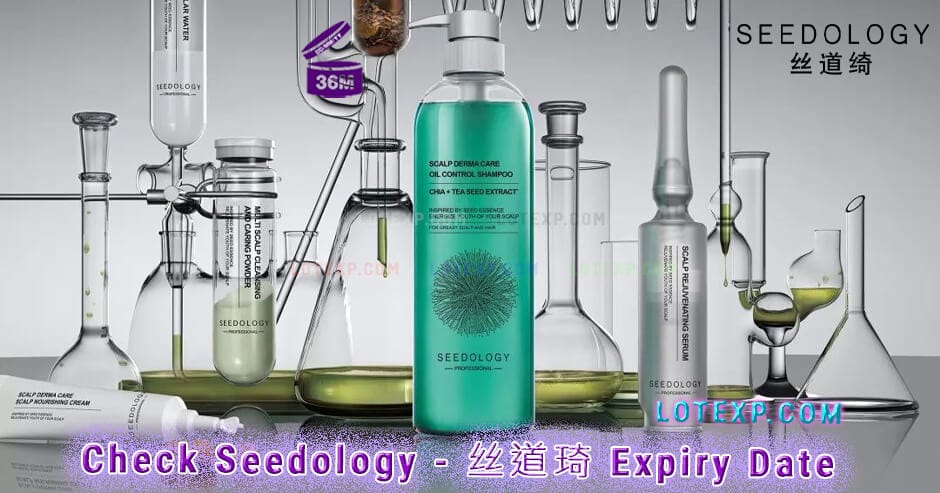 Check Seedology - 丝道琦 Expiry Date