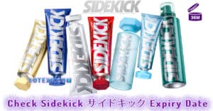 Check Sidekick サイドキック Expiry Date