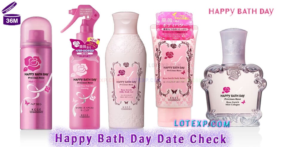 Happy Bath Day Date Check