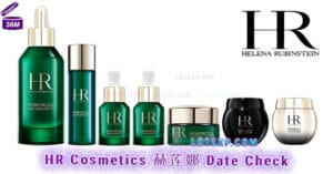 Hr Cosmetics 赫莲娜 Date Check