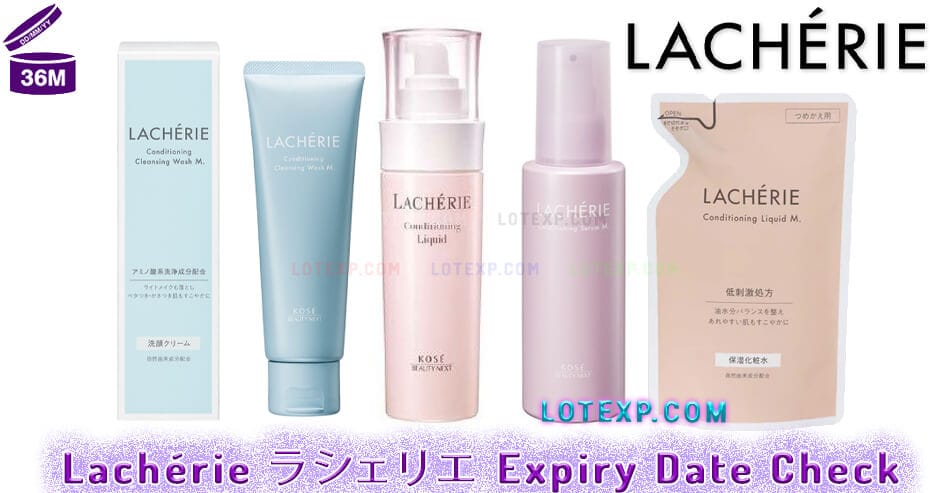 Lachérie ラシェリエ Expiry Date Check