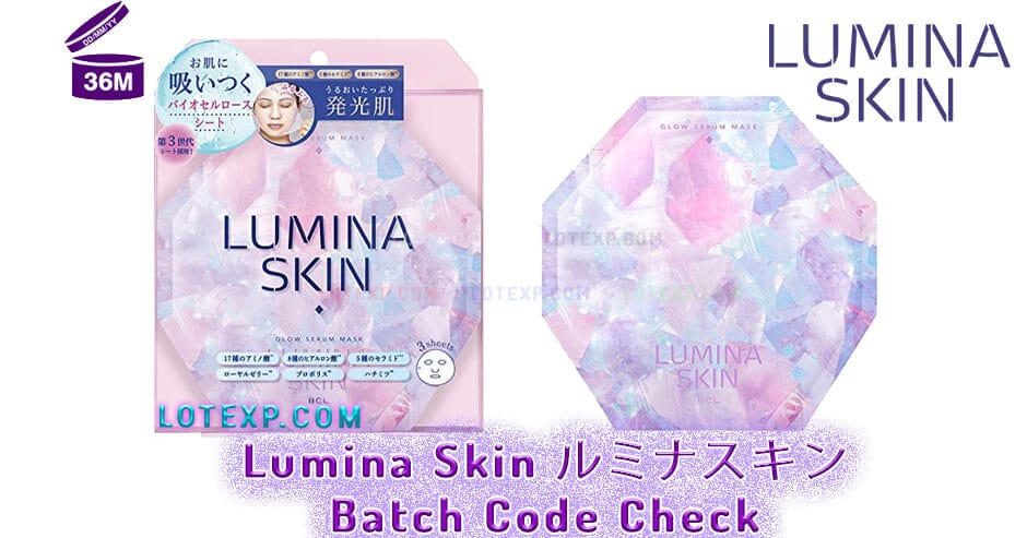 Lumina Skin ルミナスキン Batch Code Check