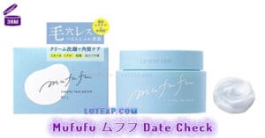 Mufufu ムフフ Date Check