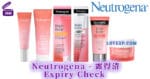 Neutrogena - 露得清 Expiry Check