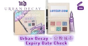 Urban Decay - 衰败城市 Expiry Date Check