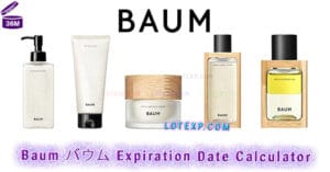 Baum バウム Expiration Date Calculator