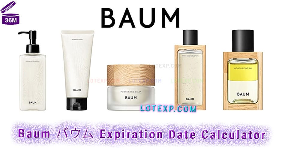 Baum バウム Expiration Date Calculator