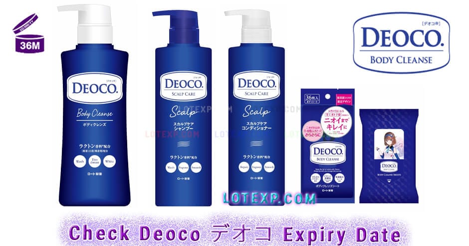 Check Deoco デオコ Expiry Date