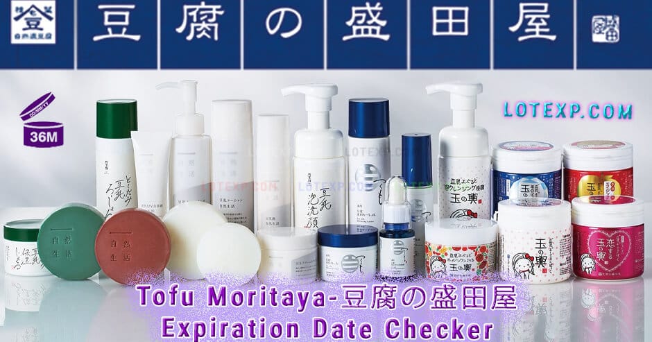 Tofu Moritaya-豆腐の盛田屋 Expiration Date Checker