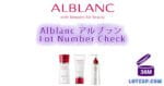 Alblanc アルブラン Lot Number Check