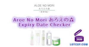 Aroe No Mori あろえの森 Expiry Date Checker