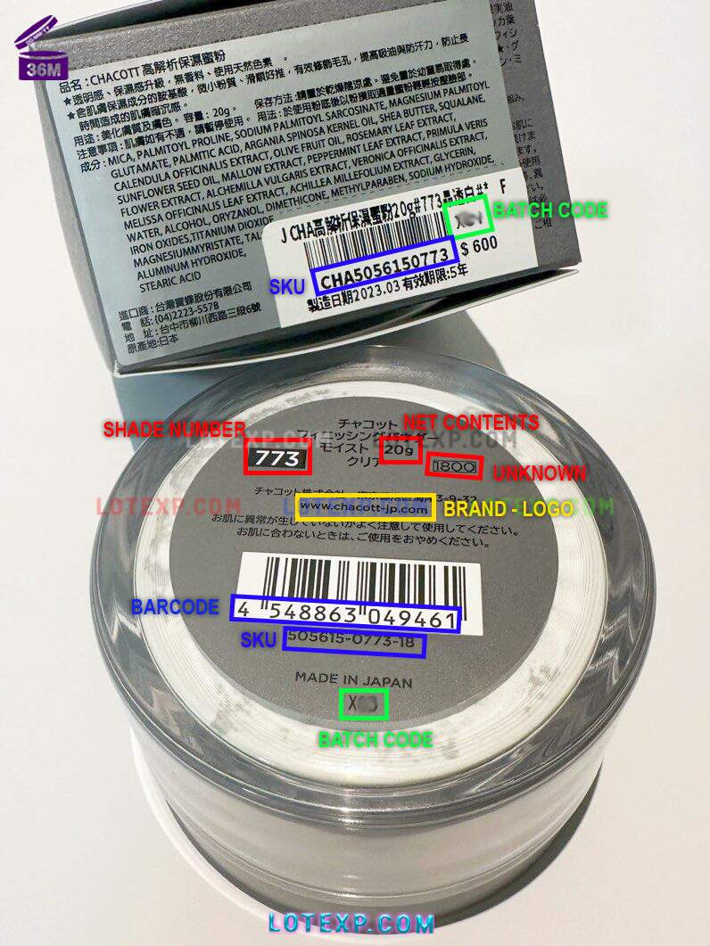 Check Chacott Batch Code 14 Chacott Liquid Foundation bottle, with a focus on its batch code for date check