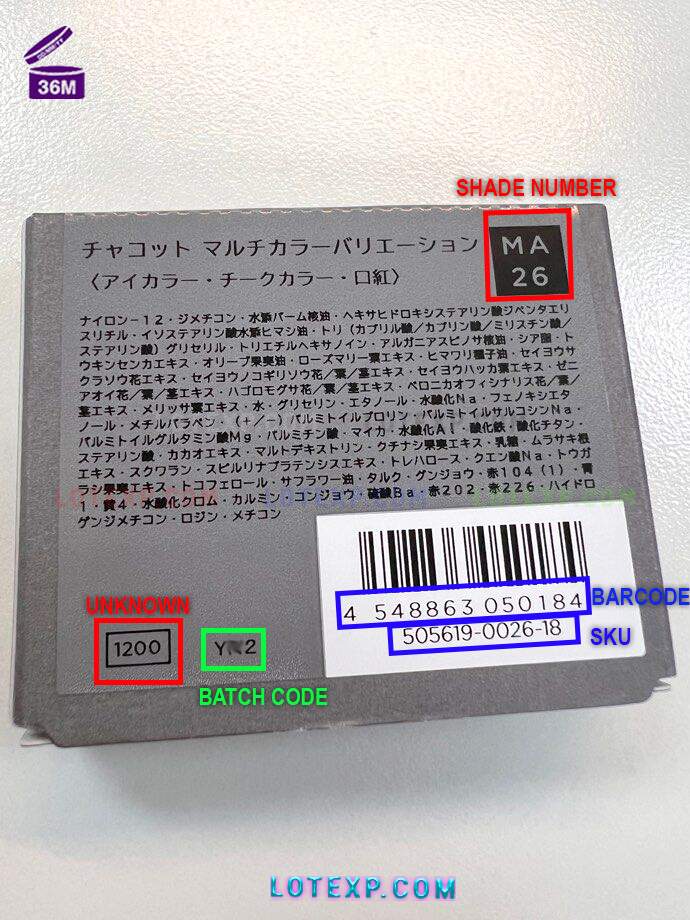 Check Chacott Batch Code 25 Chacott Collagen Jelly packets, emphasizing checking the expiry for health benefits