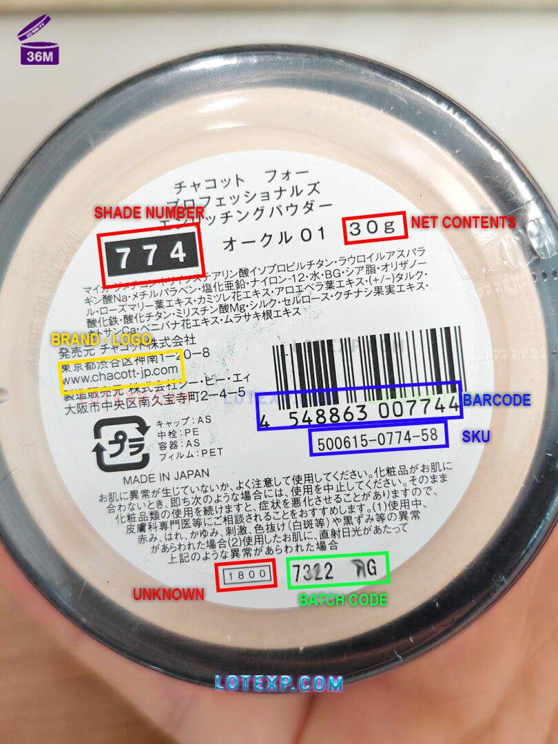 Check Chacott Batch Code 27 Chacott Nail Polish bottle, with focus on checking the lot number for freshness