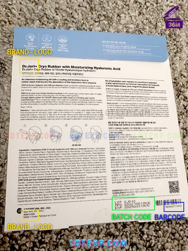 Dr Jart+ Batch Code 2 Dr.Jart Ceramidin Body Lotion tube in a bathroom setting