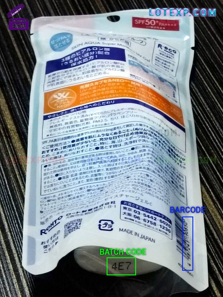 Skin Aqua Batch Code 4 Image of a Skin Aqua Super Moisture Gel bottle with a visible batch code, representing date checking.