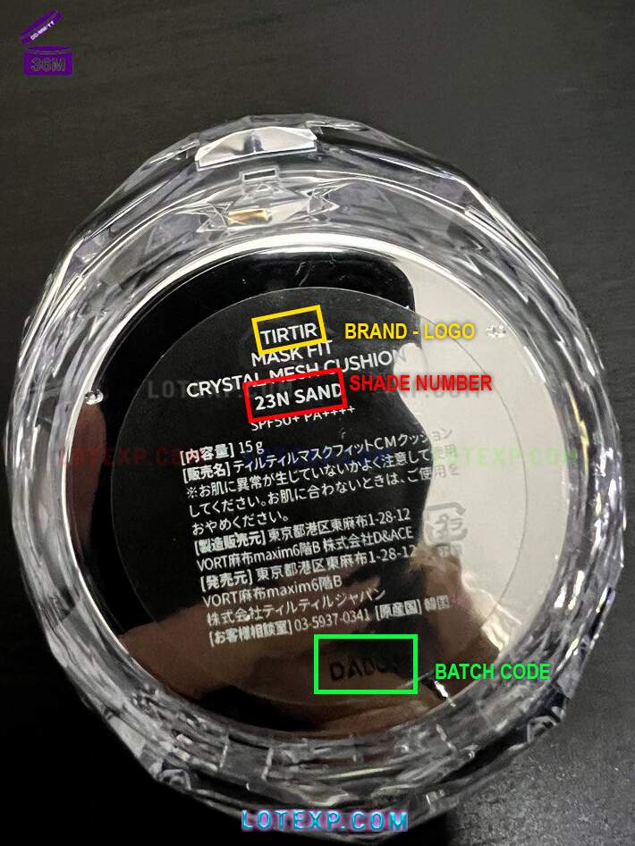 Tirtir Expiry Date Check 4 Small jar of Tirtir Eye Cream with the batch number prominent for verification.