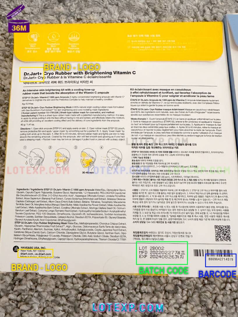 Dr Jart+ Batch Code 6 Image of Dr.Jart Ceramidin Cream jar with a batch code highlighted for date checking