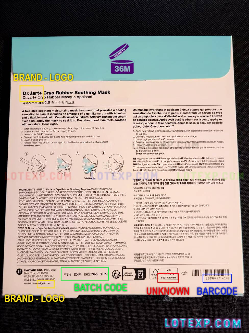 Dr Jart+ Batch Code 7 Dr.Jart Ceramidin Liquid toner bottle