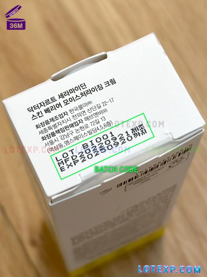 Dr Jart+ Batch Code 8 Dr.Jart Cicapair Re-Cover cream jar