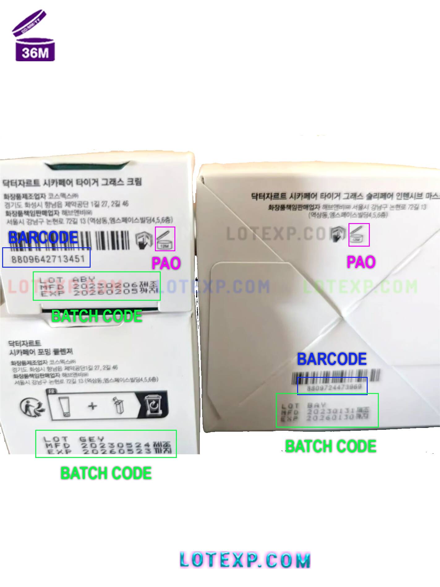 Dr Jart+ Batch Code 14 Dr.Jart Premium BB Cream tube displayed with batch code zone