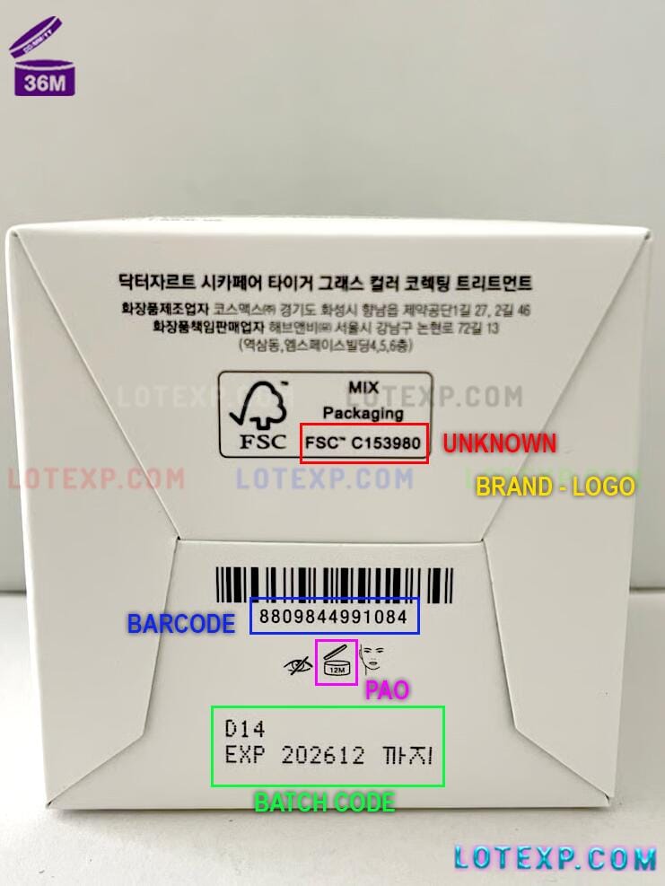 Dr Jart+ Batch Code 19 Dr.Jart Cica Rescue Gel tube