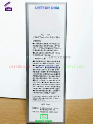 A close-up of a Japan Gals hair serum bottle with its batch number clearly visible.