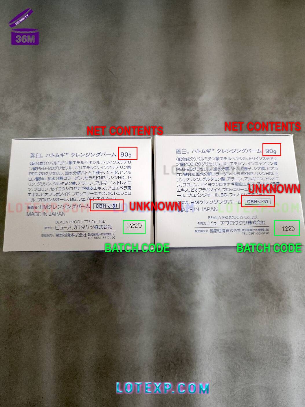 Hatomugi Expiry Date 9 Hatomugi Kumano body care expiry date verification interface