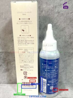 A pack of Japan Gals makeup remover wipes, with a batch code visible.