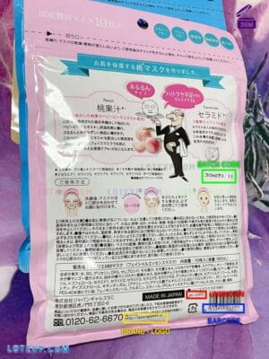 A jar of Japan Gals clay mask, with a batch code printed on the bottom.