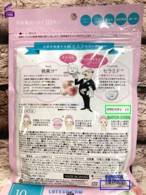 A bottle of Japan Gals shampoo, featuring a batch code on the back label.