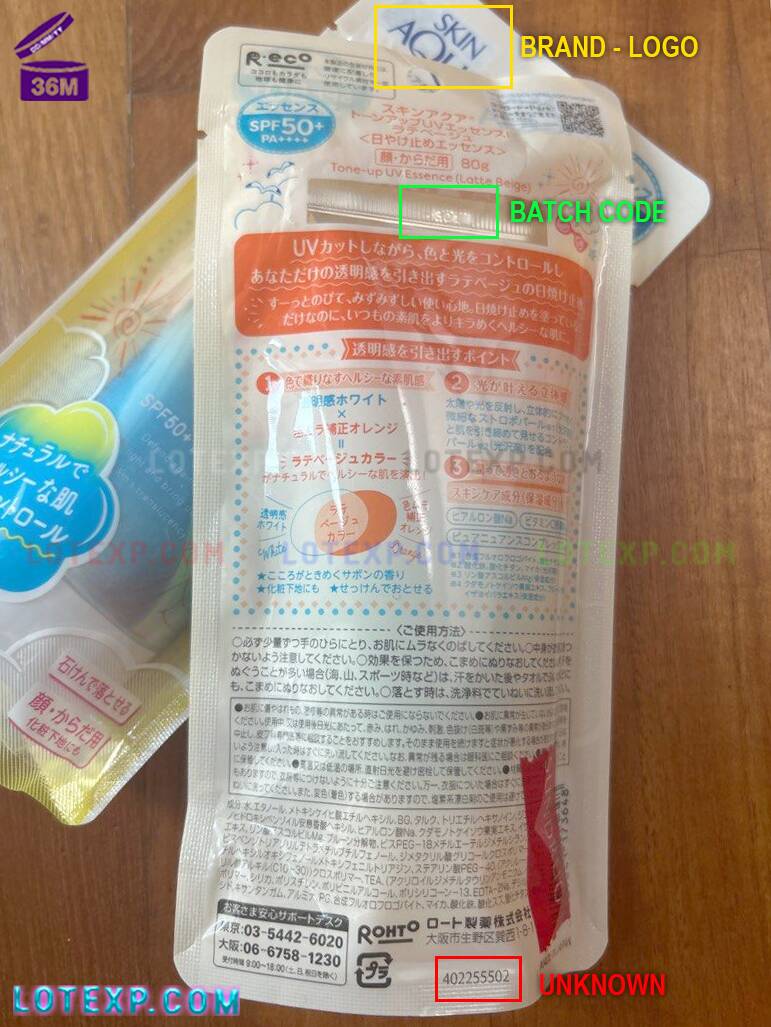 Skin Aqua Batch Code 8 An enlarged view of a Skin Aqua product's bottom, clearly showing the lot number.