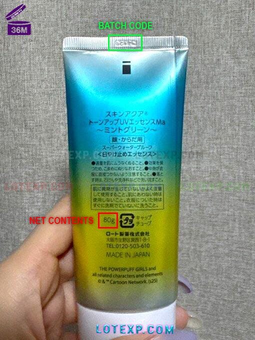 Skin Aqua Batch Code 10 Multiple Skin Aqua sunscreen bottles lined up, illustrating the need to check shelf life.